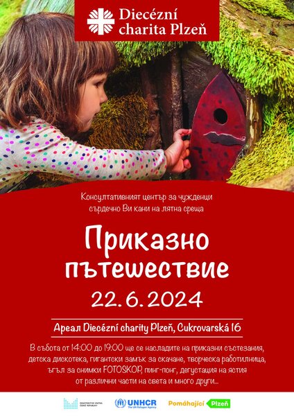 LJ_PC_BG_ONLINE