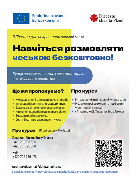 DCHP kurzy češtiny pro uprchliky UE v04_nahled